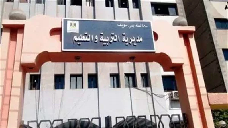 «تعليم بني سويف»: 59 ألف طالب يبدأون امتحان الشهادة الاعدادية غداً