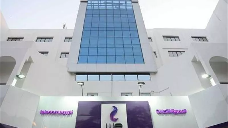 سهم المصرية للاتصالات تجاوز الـ40 جنيه لأول مرة