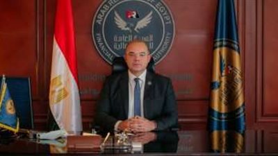الرقابة المالية تلغي ترخيص «سوليوشن للاستشارات المالية»