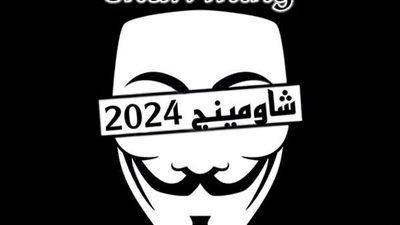 أين تكافؤ الفرص ؟.. مصدر يكشف موقف «التعليم» من تسريبات شاومينج للامتحانات 2024