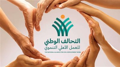تنفيذا لتوجيهات الرئيس السيسي.. التحالف الوطني يطلق المرحلة 27 من قوافل 
