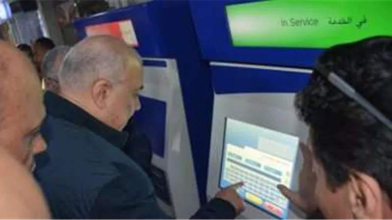 كيف تحصل على تذاكر ماكينات TVM بمحطات مترو الأنفاق؟