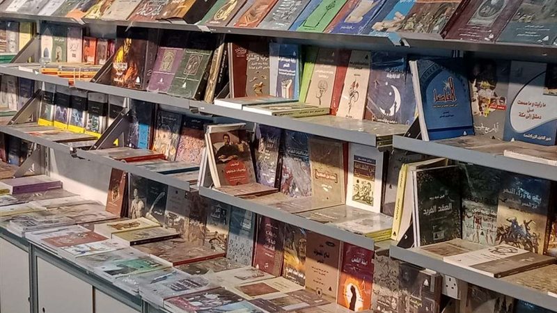 بلدنا اليوم