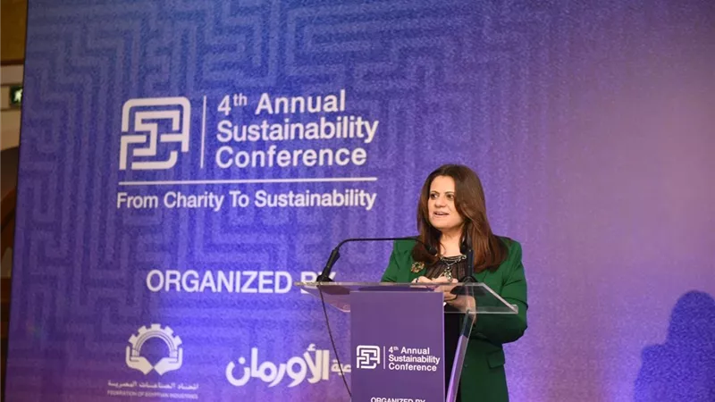 وزيرة الهجرة تشارك في فعاليات النسخة الرابعة من المؤتمر السنوي للتنمية المستدامة بالأقصر