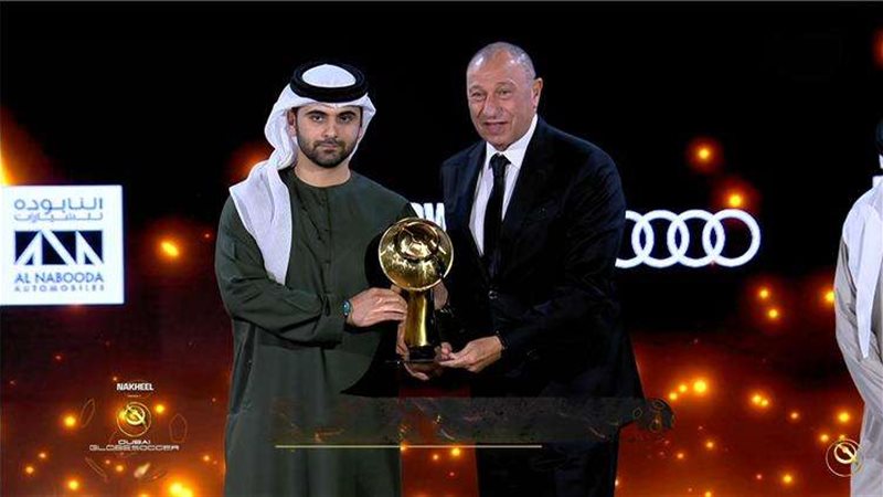 الخطيب