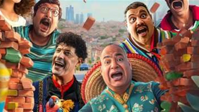 فيلم التجربة المكسيكية