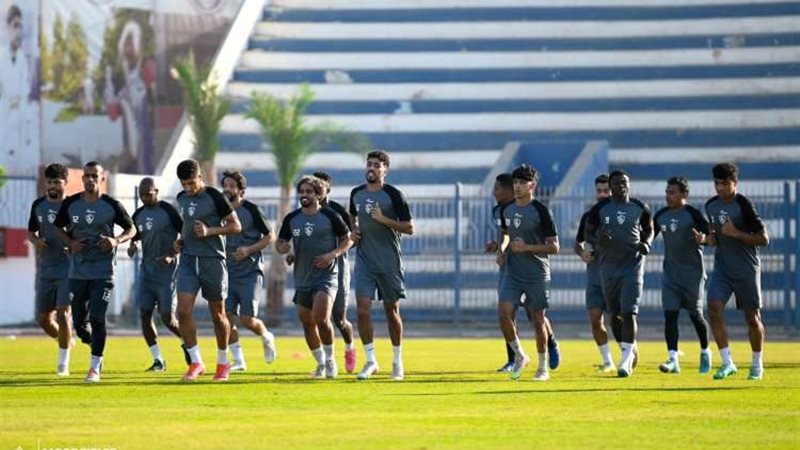 الزمالك