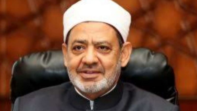 فضيلة الدكتور أحمد