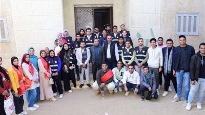 تحت شعار 