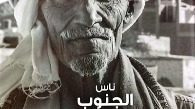 لأول مرة.. 