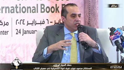 المستشار محمود فوزي: الحوار الوطني أبوابه مفتوحة للجميع.. ورفعنا 137 توصية في المرحلة الأولى