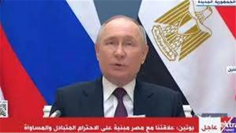 بوتين: «روساتوم» ستبني 4 وحدات لمحطة الطاقة النووية في مصر