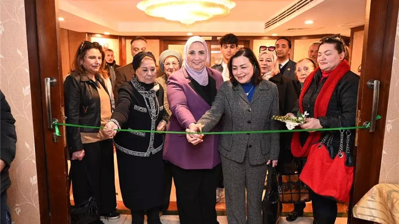 وزيرة التضامن الاجتماعي تفتتح المعرض الخيري السنوي للجمعية النسائية لتحسين الصحة