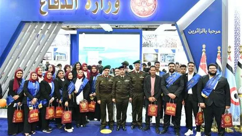 باستخدام الهولوجرام.. القوات المسلحة تشارك بجناح مميز فى معرض القاهرة الدولى للكتاب