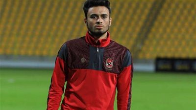 رسميًا.. الأهلي يعلن فسخ التعاقد مع صلاح محسن