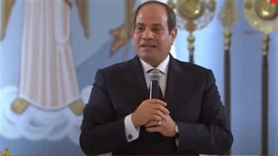 الجريدة الرسمية تنشر قرار الرئيس السيسي رقم 15 لسنة 2024