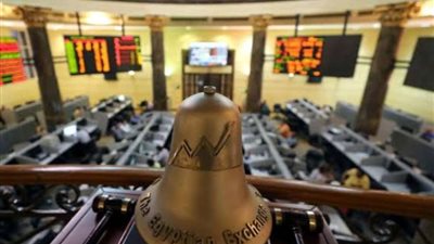 ارتفاع جماعي بمؤشرات البورصة المصرية ختام تعاملات اليوم