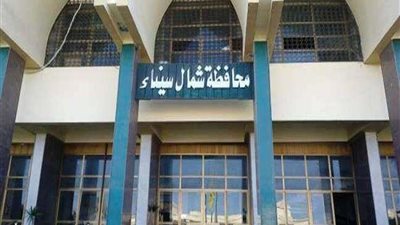 شمال سيناء تبدء تلقي مستندات حصر مباني السكادرة للتعويض