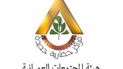 مصدر مسؤول: مخطط التنمية العمرانية يستهدف وضع رأس الحكمة على خريطة السياحة العالمية خلال 5 سنوات