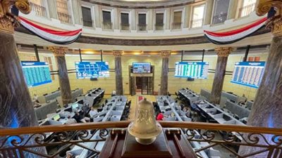 خبير اقتصادي: تراجع البورصة المصرية 