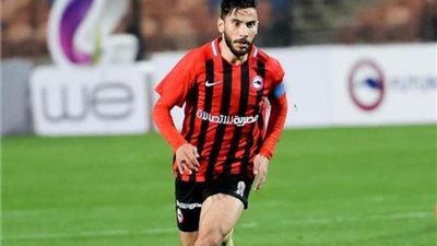 رسمياً |الزمالك يعلن التعاقد مع ناصر ماهر من فيوتشر لمدة أربعة مواسم