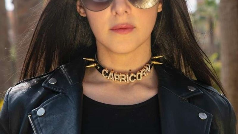 دنيا سمير غانم 