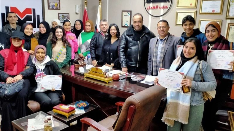 حزب العدل بالاسكندريه