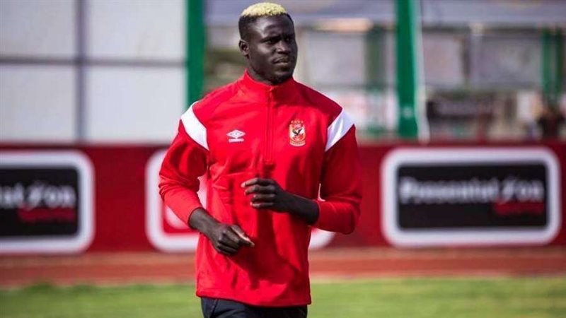 اليو بادجي