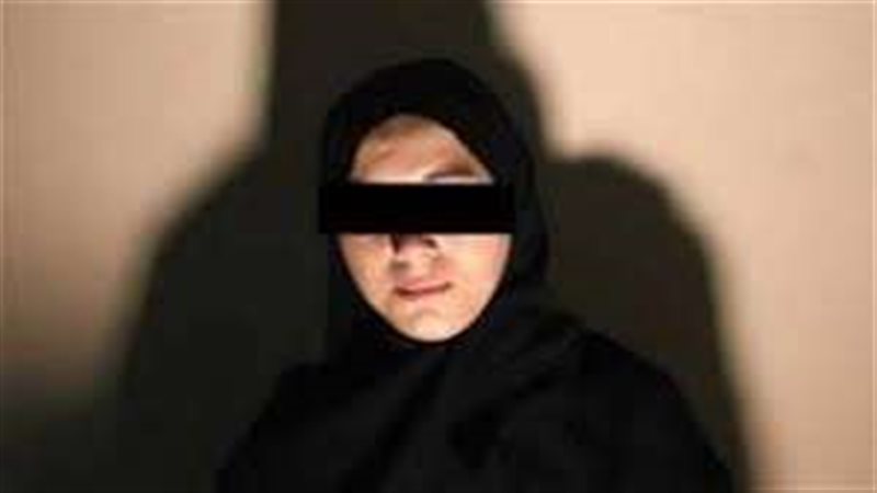 المتهمة