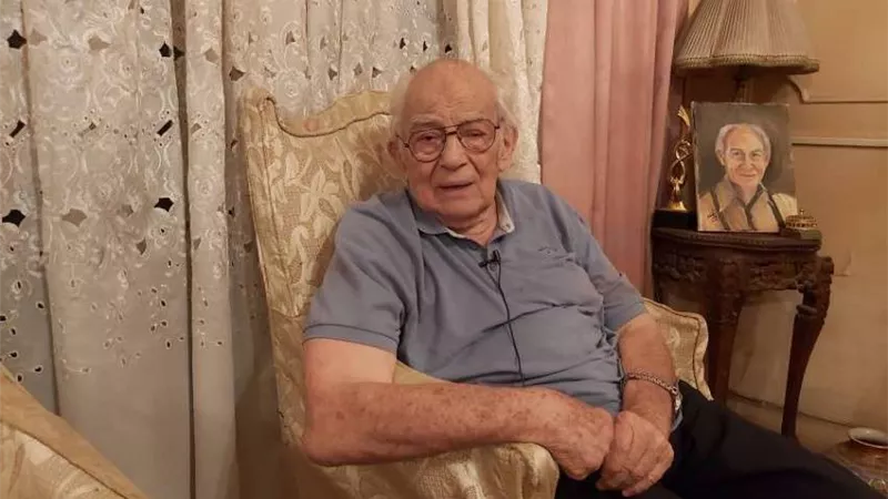 بشخصية 