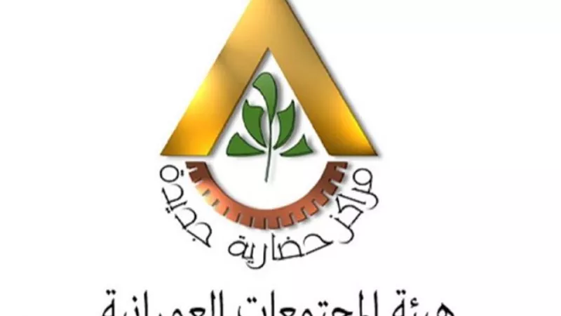 مصدر مسؤول: مخطط التنمية العمرانية يستهدف وضع رأس الحكمة على خريطة السياحة العالمية خلال 5 سنوات