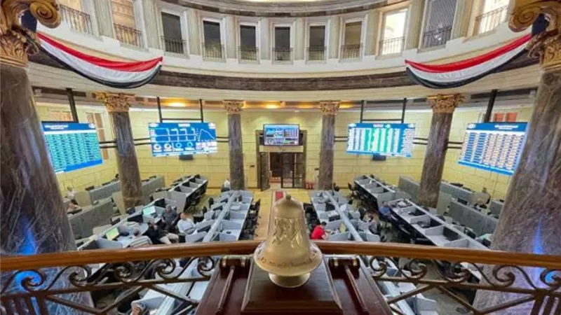 خبير اقتصادي: تراجع البورصة المصرية 