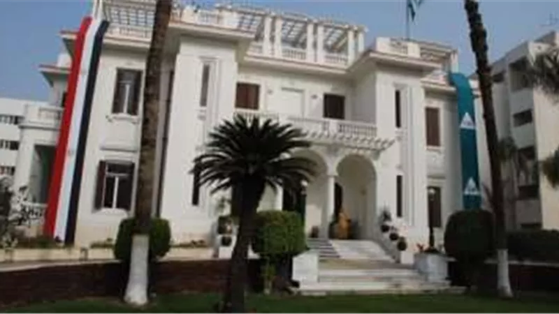 اعتبارا من غد..  تقديم طلبات التظلم على نتيجة الفصل الدراسي الأول للعام الدراسي