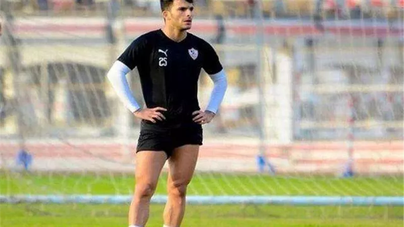 راحة إضافية لزيزو والجزيري من مران الزمالك
