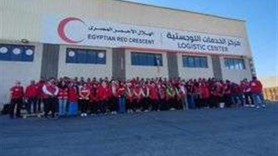 رئيس الاتحاد الدولي لجمعيات الصليب الأحمر تزور معبر رفح وتتفقد المساعدات بالعريش