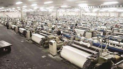 مصر تنهي تركيب أكبر مصنع للغزل في العالم استعدادًا للتشغيل التجريبي