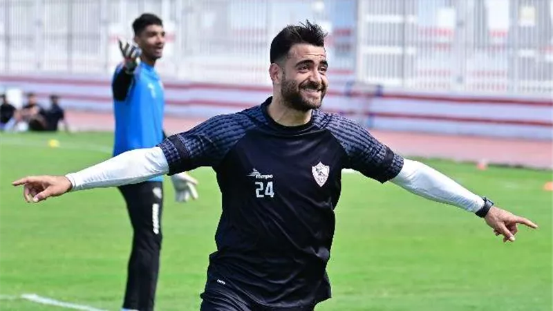 حمزة المثلوثي ينتظم في مران الزمالك