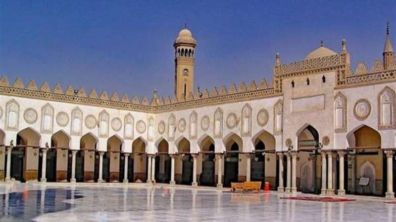 الأزهر