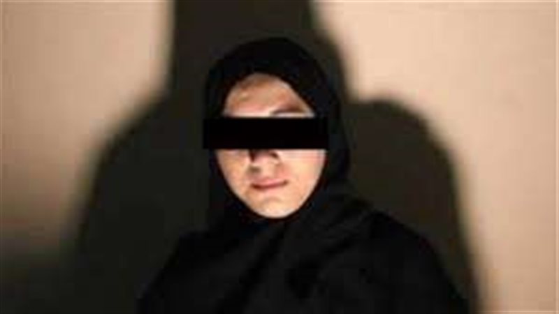 المتهمة 