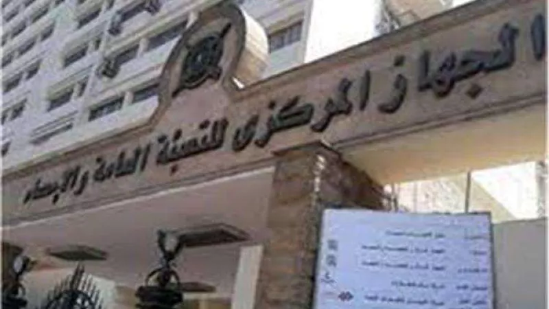 الإحصاء: التضخم السنوي يتراجع إلى 31.2% خلال يناير 2024