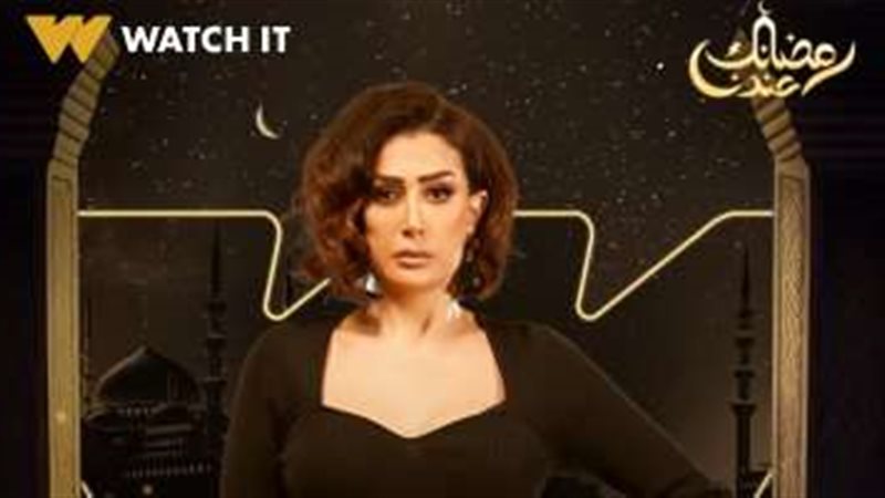 مسلسل صيد العقارب
