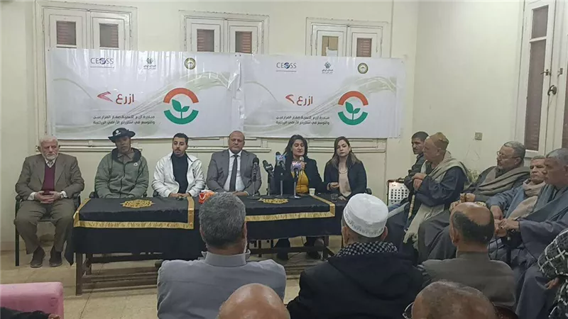 التحالف الوطني بالمنوفية يعقد لقاءًا مع صغار المزارعين للتوسعة الزراعية