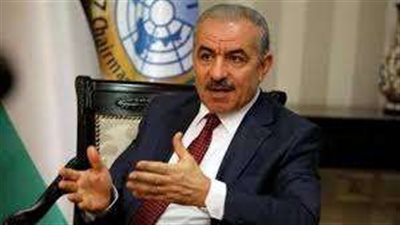اشتيه: الـ400 يوم الماضيين كانوا الأكثر دموية في تاريخ فلسطين المعاصر