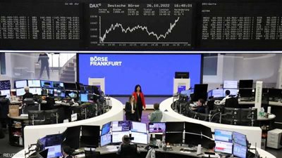 أسهم أوروبا ترتفع قبيل صدور بيانات أسعار المستهلكين الأمريكية