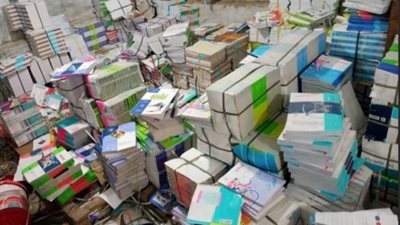 دون تصريح.. الداخلية تضبط 26 ألف نسخة من الكتب التعليمية في الجيزة