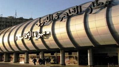 ضبط شاب حاول السفر إلى إسبانيا بتأشيرة مزيفة في مطار القاهرة