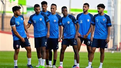 فقرة بدنية في مران الزمالك الصباحي