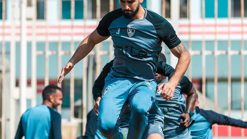 تدريبات إضافية لـ ياسر حمد في مران الزمالك