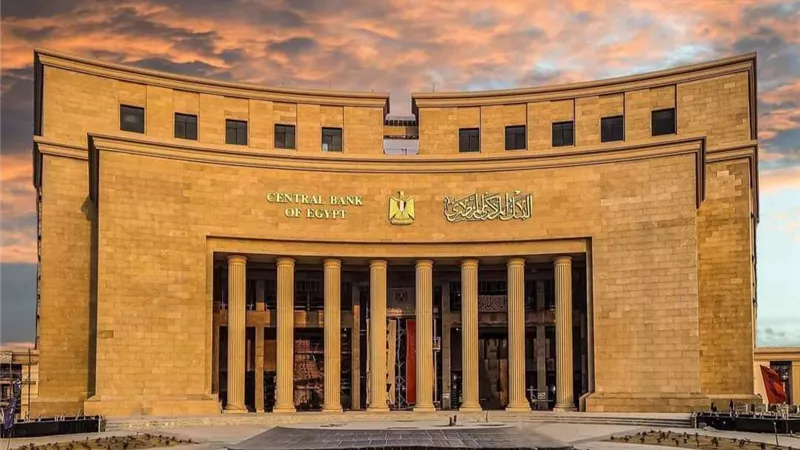 البنك المركزي يعلن عن قوانين جديدة لاستخدام البطاقات الائتمانية بالخارج