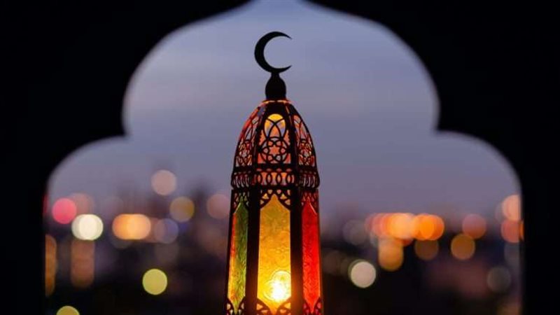 شهر رمضان
